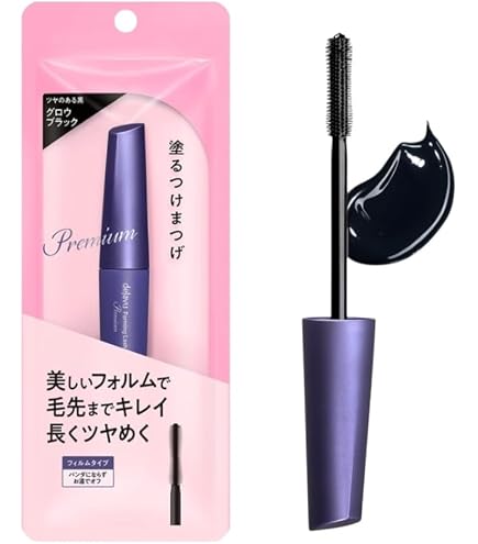 Amazon.co.jp: 【セット買い】dejavu デジャヴュ 塗るつけまつげ